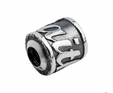 Conta SMW Faith (Fé) 1SMW368A