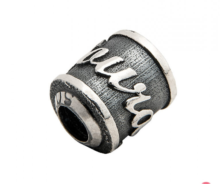 Conta SMW Courage (Coragem) 1SMW369A