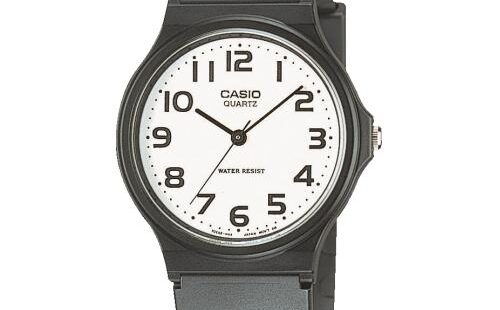 Relógio CASIO MQ-24-7B2LEG