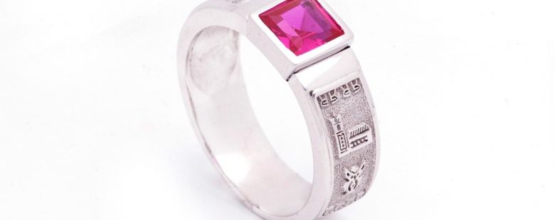 Anel de Curso com Zircónias ANF003684B