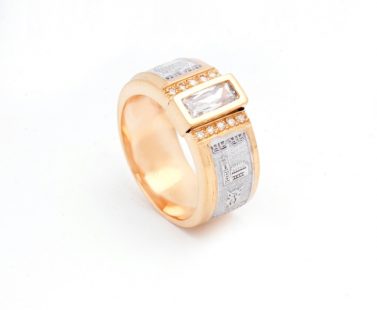 Anel de Curso com Zircónias ANF003906