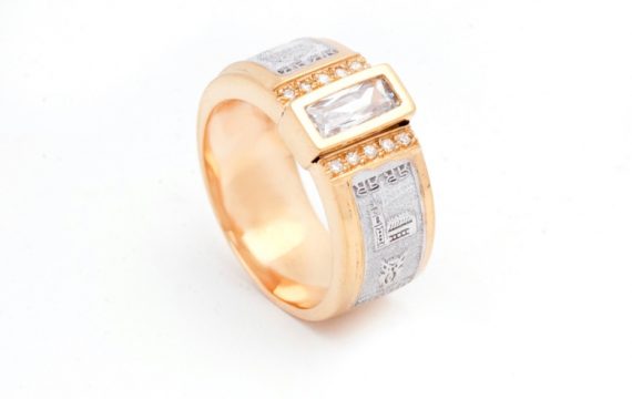 Anel de Curso com Zircónias ANF003906