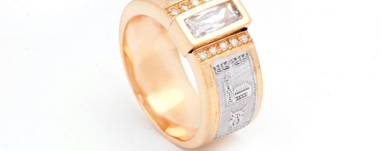 Anel de Curso com Zircónias ANF003906