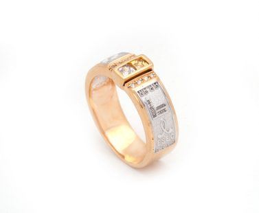 Anel de Curso com Zircónias ANF003619