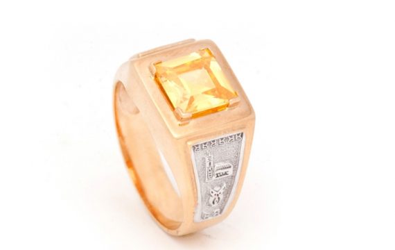 Anel de Curso com Zircónias ANF003580