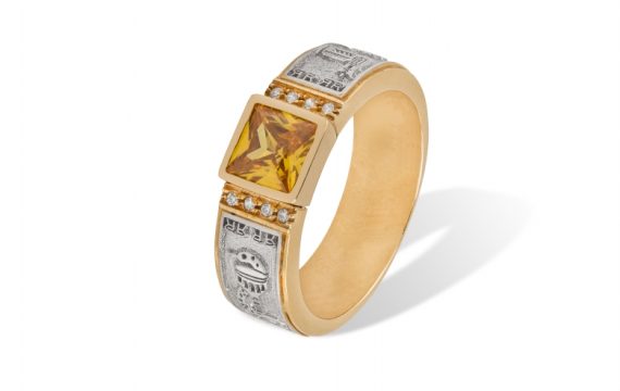 Anel de Curso com Zircónias ANF003708