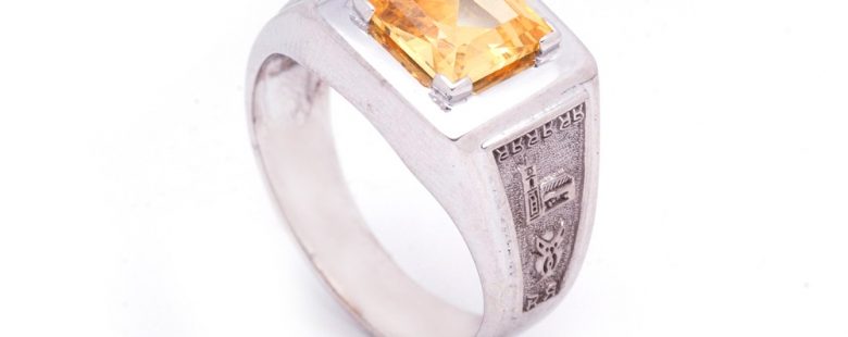 Anel de Curso com Zircónias ANF003580B