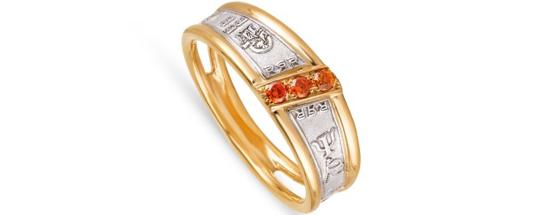 Anel de Curso com Zircónias ANF005934A