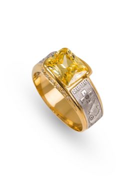 Anel de Curso com Zircónias ANF005200