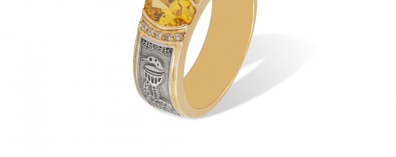 Anel de Curso com Zircónias ANF003551