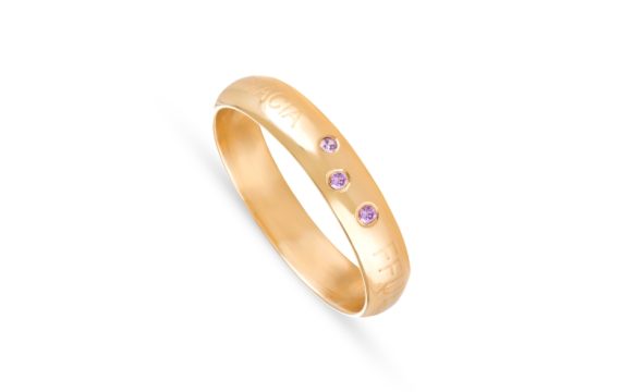 Anel de Curso com Zircónias ANF005933