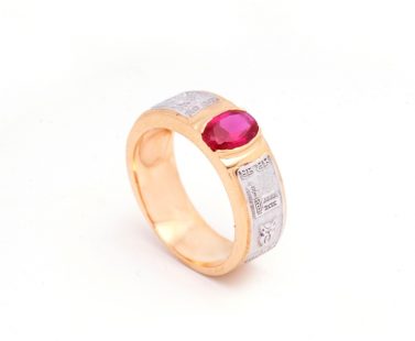 Anel de Curso com Zircónias ANF003536