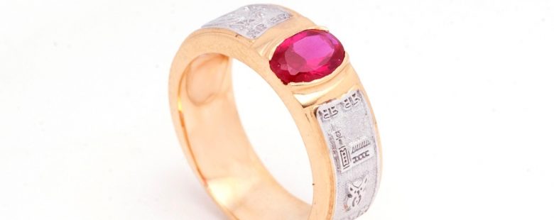 Anel de Curso com Zircónias ANF003536