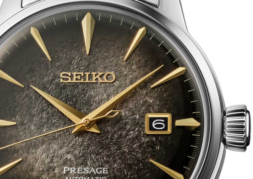 Relógio Seiko Cocktail Time Star Bar SRPK93J1