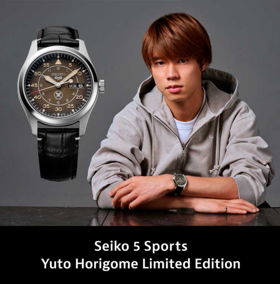 Relógio Seiko 5 Sports SRPL31K1
