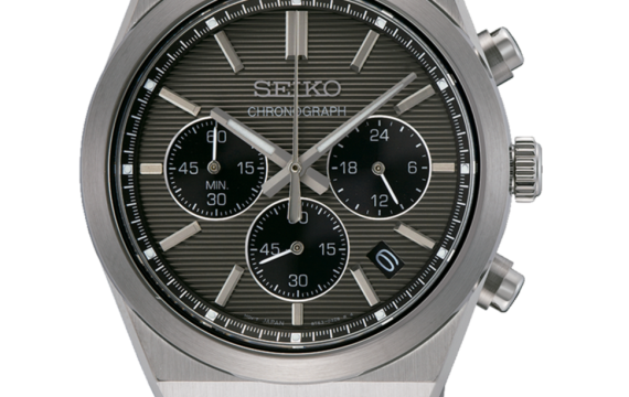 Relógio Seiko Essentials Chronograph SSB455P1
