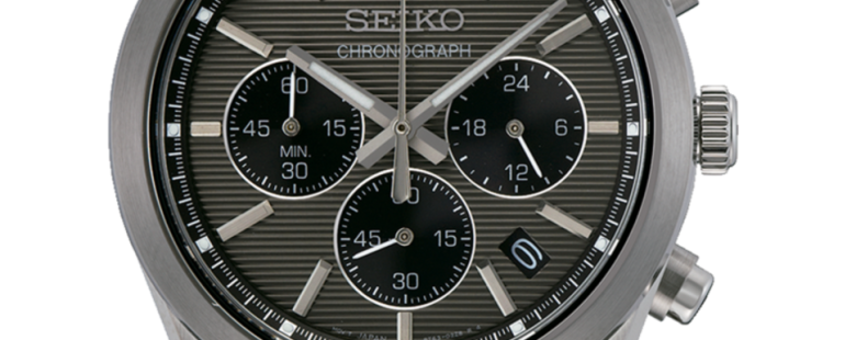 Relógio Seiko Essentials Chronograph SSB455P1