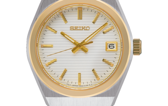 Relógio Seiko Classic Essentials SUR578P1