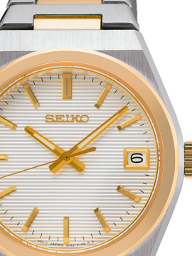 Relógio Seiko Classic Essentials SUR578P1
