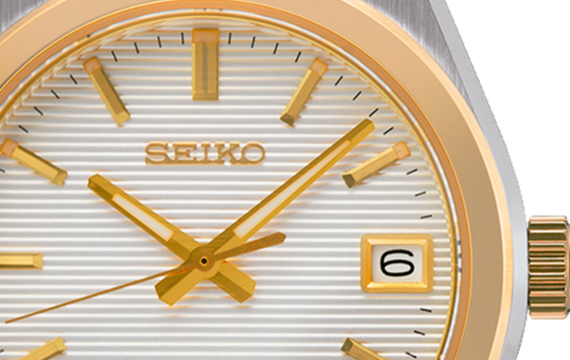 Relógio Seiko Classic Essentials SUR578P1