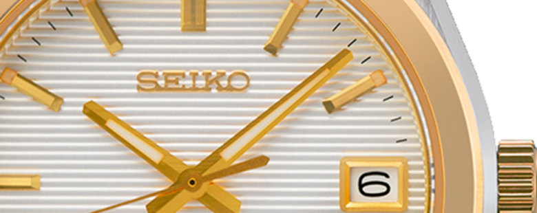 Relógio Seiko Classic Essentials SUR578P1